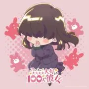 春風野薔薇の画像