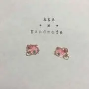 A&Aプロフ秘読