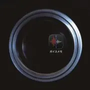 みなっち