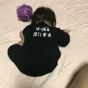 たいちゃん♡購入前コメントお願いします☆の画像
