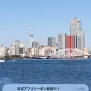 Janeyの画像