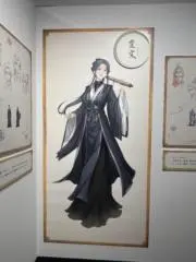 アイラ 茉莉花の画像