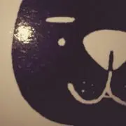 くりむ