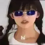 kii
