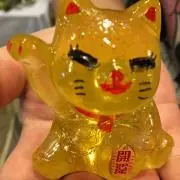 いく