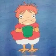 はやた
