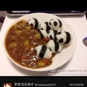 MIE