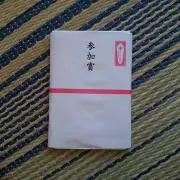 青いくま  ☆の画像