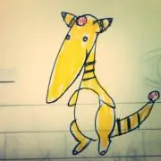 むん