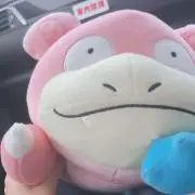 ゆでたまごの画像