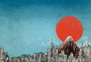 のみぐらしの画像