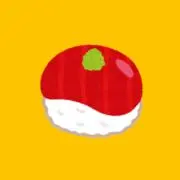 おすしの画像