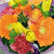 Hana