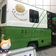 ☆りりれのれ☆まとめ買い大歓迎の画像