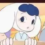 眠る鰯の画像
