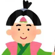 桃太郎