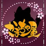 蒼槻紫濫様 リクエスト 3点 まとめ商品 - メルカリ