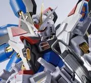 FREEDOMの画像