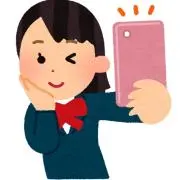森下