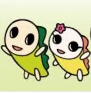 なみすけの画像