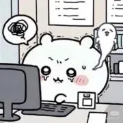nの画像