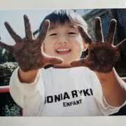 山Dの画像