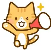 プロフ必読お願いしますの画像