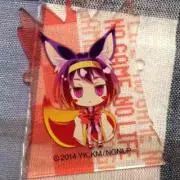 sa-chan