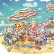 Seaの画像