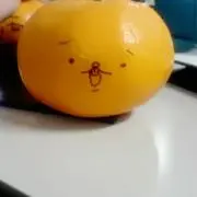 優
