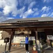 はなの画像