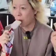 wingの画像