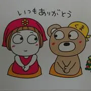 juncoroの画像
