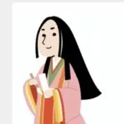 清少納GONの画像