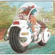 はんの画像