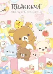 リラの画像