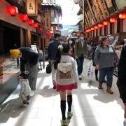 Keikoの画像