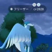 aki@プロフ要確認