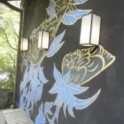 ☺︎の画像
