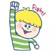 まっちゃん
