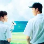 あんこ
