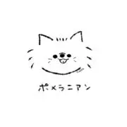 ruka*の画像
