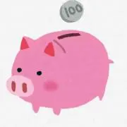 豚の貯金箱の画像