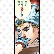 はるかなた