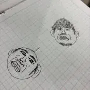 縁