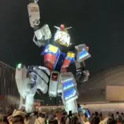 ミネルバの画像