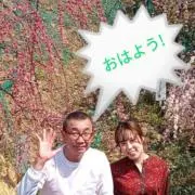 いしいちゃん⬅➡同梱発送¥200値引き❗の画像