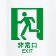 うりえる