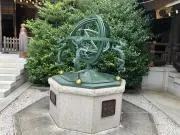 ndmsの画像