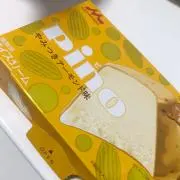 よぎぼー